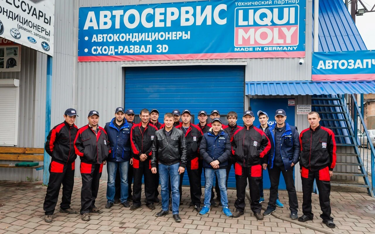 Команда профессионалов автосервиса Эталон-Авто в Ростове-на-Дону