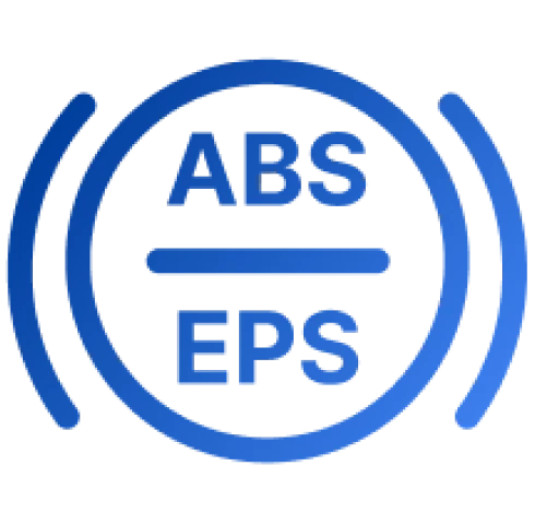 Диагностика ABS/ESP